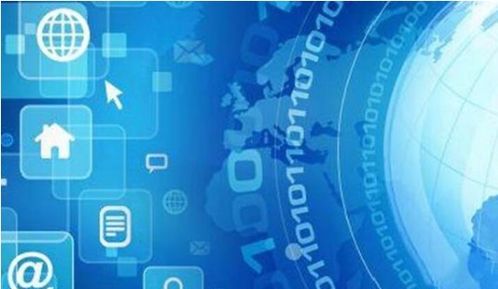 數字化技術與網絡開發 中國產業互聯網騰飛的雙翼